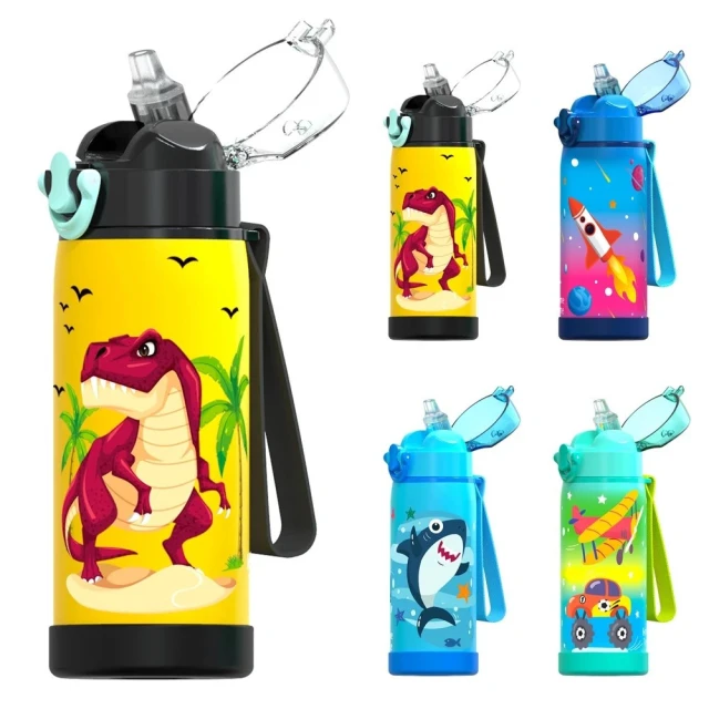 【Home Tune 家音】迷你雙層不鏽鋼保溫杯水壺120ml(內膽使用316不鏽鋼)(保溫瓶) 歷史價格詳細信息