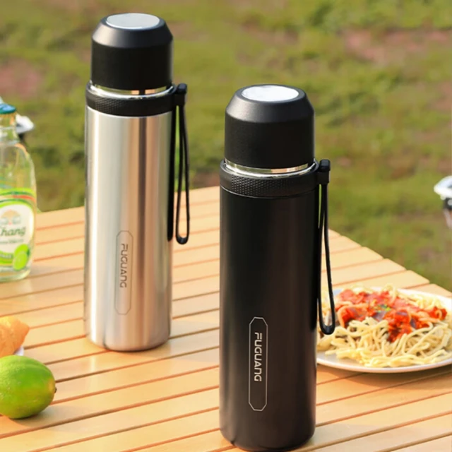 【FUGUANG 富光】半糖系列黃色真空顯溫吸管杯500ml(保溫杯 吸管杯 便攜杯 學生水壺 生日禮物) 歷史價格詳細信息