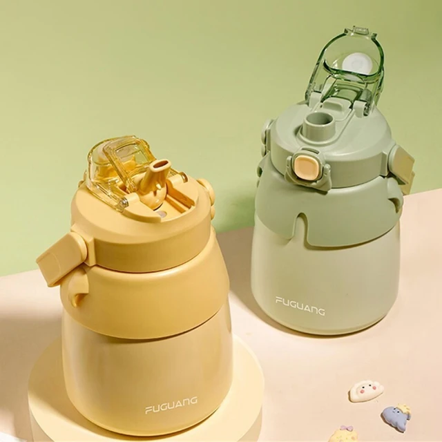 【FUGUANG 富光】便攜大容量兒童吸管水杯680ml(茶杯 水杯 便攜杯 吸管杯 學生杯) 歷史價格詳細信息