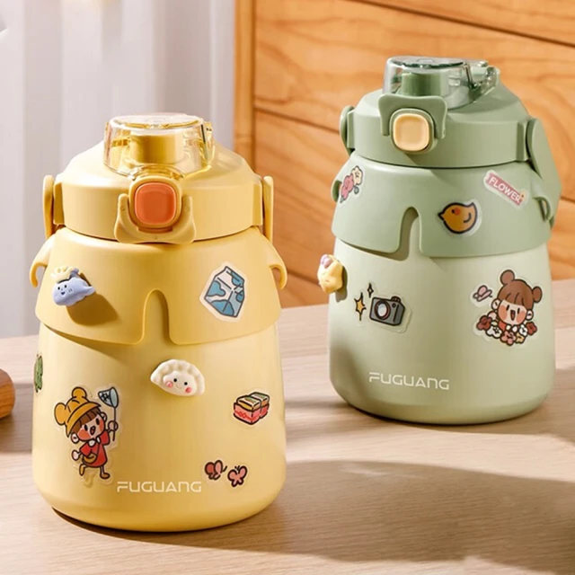 【FUGUANG 富光】便攜大容量兒童吸管水杯680ml(茶杯 水杯 便攜杯 吸管杯 學生杯) 歷史價格詳細信息