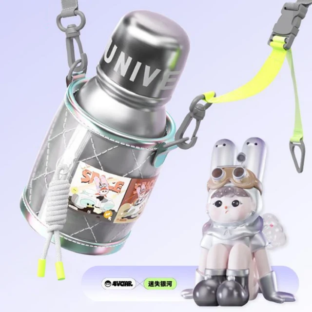 【FUGUANG 富光】316不銹鋼顯溫保溫杯（900ml）贈貼紙(兒童保溫杯 吸管杯 大容量杯子 飲水杯 外出便攜杯) 歷史價格詳細信息