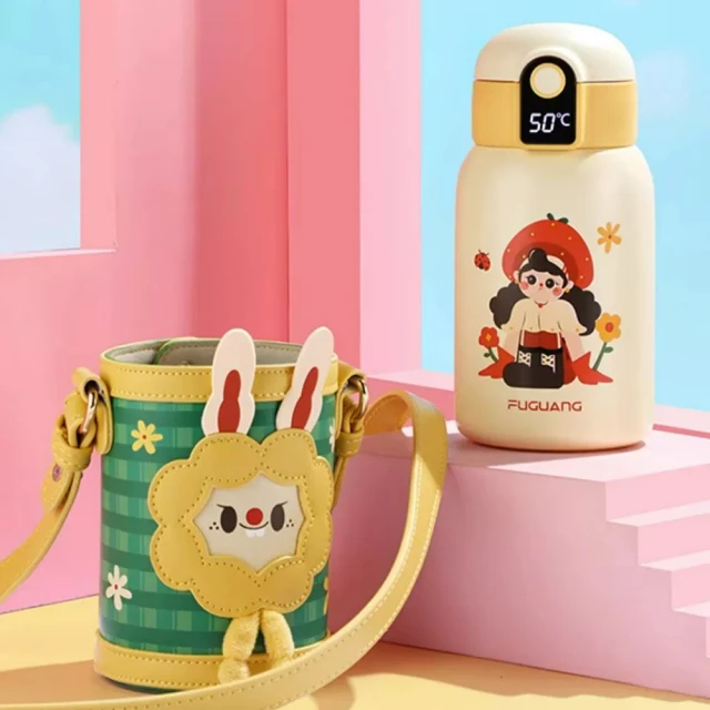 【FUGUANG 富光】半糖系列黃色真空顯溫吸管杯500ml(保溫杯 吸管杯 便攜杯 學生水壺 生日禮物) 歷史價格詳細信息