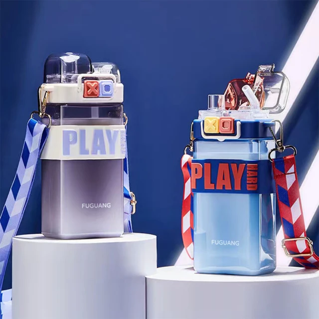 【FUGUANG 富光】半糖系列黃色真空顯溫吸管杯500ml(保溫杯 吸管杯 便攜杯 學生水壺 生日禮物) 歷史價格詳細信息