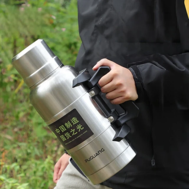 【FUGUANG 富光】半糖系列黃色真空顯溫吸管杯500ml(保溫杯 吸管杯 便攜杯 學生水壺 生日禮物) 歷史價格詳細信息