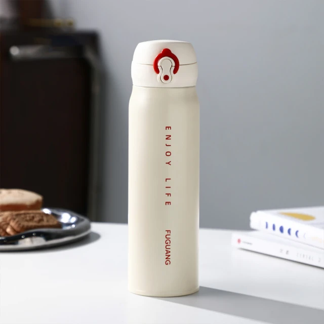 【FUGUANG 富光】半糖系列黃色真空顯溫吸管杯500ml(保溫杯 吸管杯 便攜杯 學生水壺 生日禮物) 歷史價格詳細信息