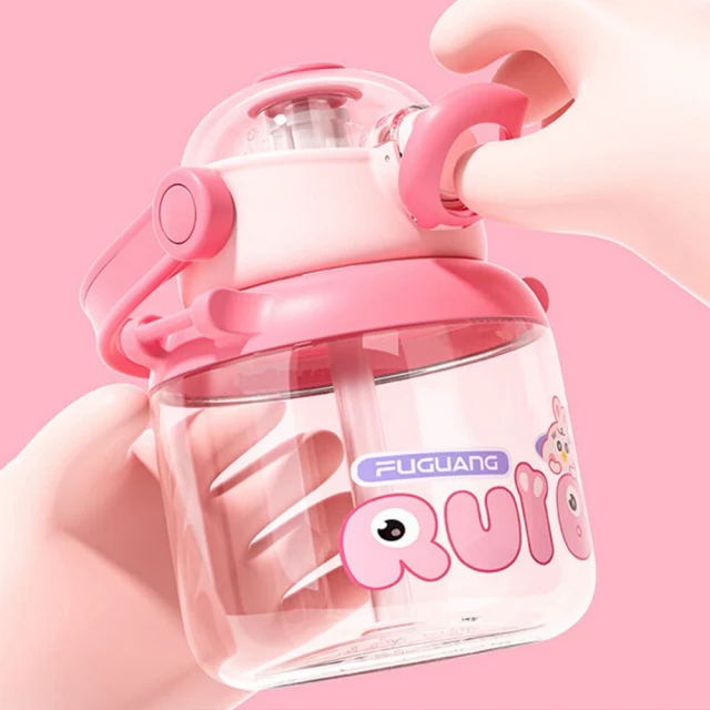 【FUGUANG 富光】半糖系列黃色真空顯溫吸管杯500ml(保溫杯 吸管杯 便攜杯 學生水壺 生日禮物) 歷史價格詳細信息