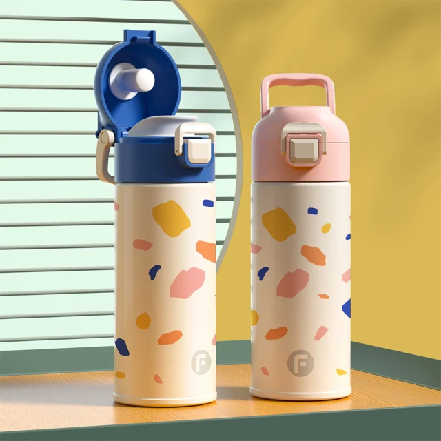 【FUGUANG 富光】半糖系列黃色真空顯溫吸管杯500ml(保溫杯 吸管杯 便攜杯 學生水壺 生日禮物) 歷史價格詳細信息