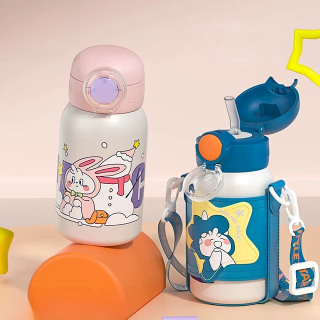 【FUGUANG 富光】半糖系列黃色真空顯溫吸管杯500ml(保溫杯 吸管杯 便攜杯 學生水壺 生日禮物) 歷史價格詳細信息