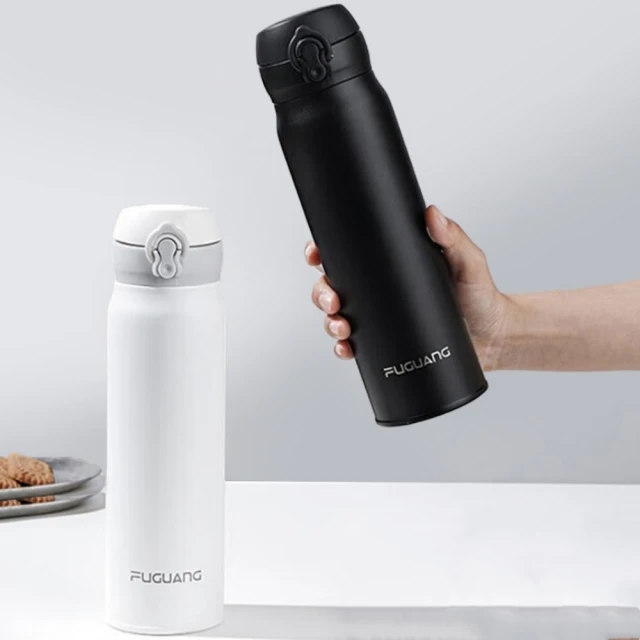 【FUGUANG 富光】半糖系列黃色真空顯溫吸管杯500ml(保溫杯 吸管杯 便攜杯 學生水壺 生日禮物) 歷史價格詳細信息