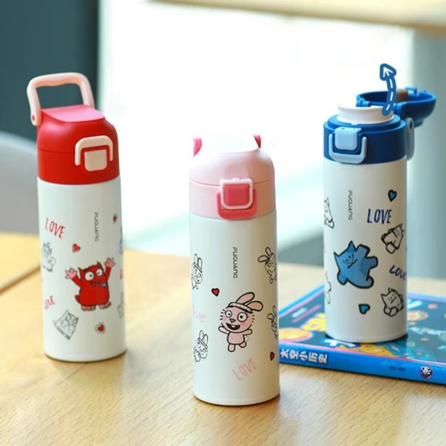 【FUGUANG 富光】半糖系列黃色真空顯溫吸管杯500ml(保溫杯 吸管杯 便攜杯 學生水壺 生日禮物) 歷史價格詳細信息