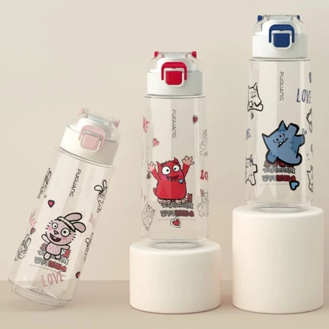 【FUGUANG 富光】半糖系列黃色真空顯溫吸管杯500ml(保溫杯 吸管杯 便攜杯 學生水壺 生日禮物) 歷史價格詳細信息