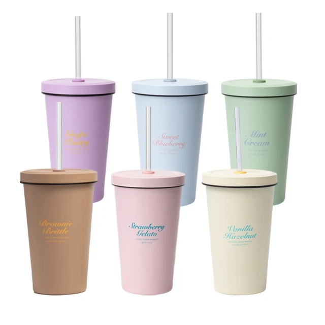 【Oolab 良杯製所】二代小莊園系列 陶瓷易潔層吸管杯710ml(七色) 新色登場 大容量 保溫杯 歷史價格詳細信息