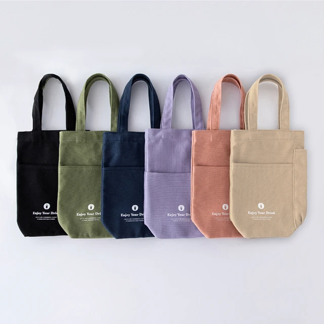 品牌多功能帆布提袋 【七色】 可適用於850ml 吸管杯 歷史價格詳細信息