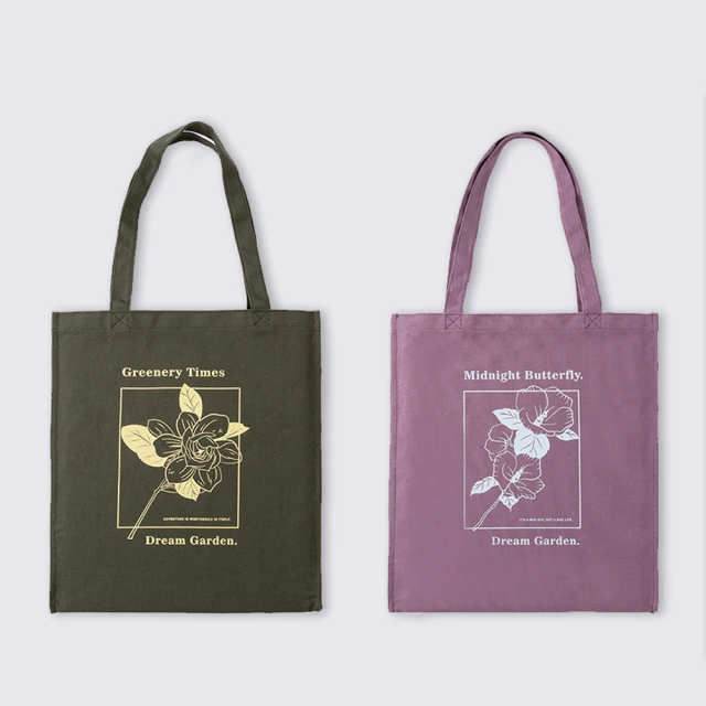 【Oolab 良杯製所】小莊園系列花卉托特包 經典組合 歷史價格詳細信息