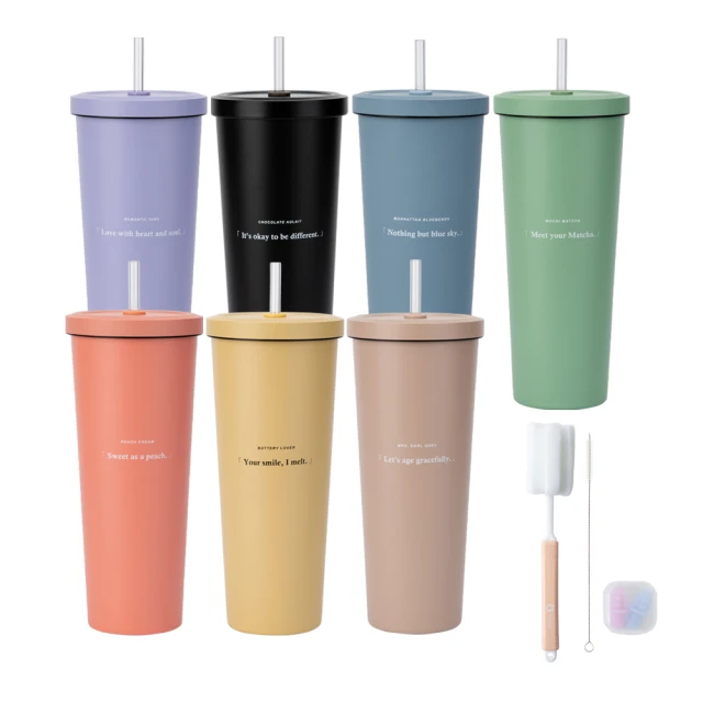 【Oolab 良杯製所】莫蘭迪系列 不鏽鋼吸管杯850ML 輕便限定組(外出輕便組合) 歷史價格詳細信息