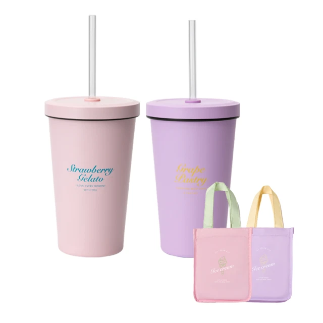 【Oolab 良杯製所】冰淇淋系列 550m l - 二入優惠 ($709/個) 歷史價格詳細信息