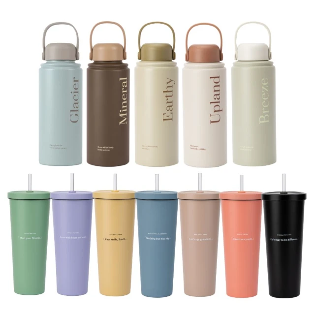 【Oolab 良杯製所】莫蘭迪系列 不鏽鋼吸管杯850ML 輕便限定組(外出輕便組合) 歷史價格詳細信息