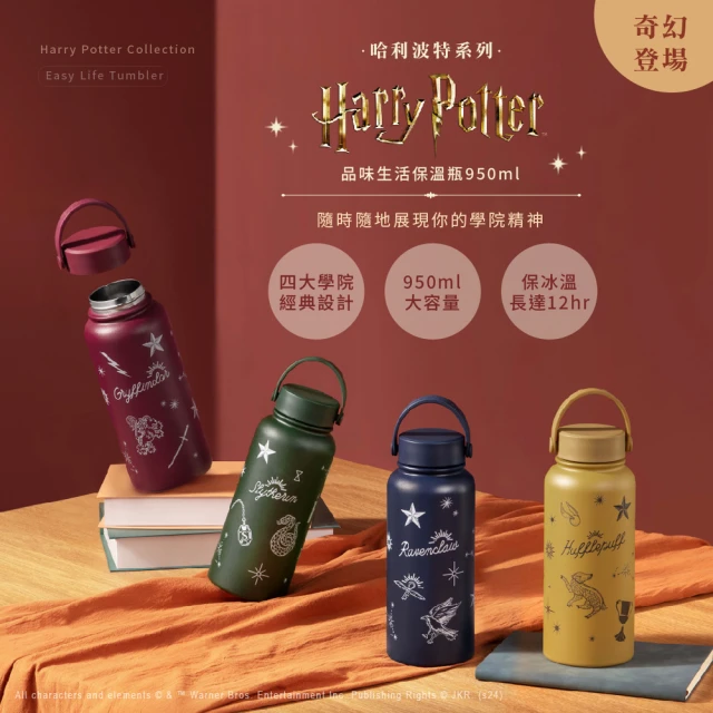 【Oolab 良杯製所】(特銷品) 二代冰淇淋系列 陶瓷易潔層吸管杯550ml（附24cm透明斜口細吸管） 歷史價格詳細信息