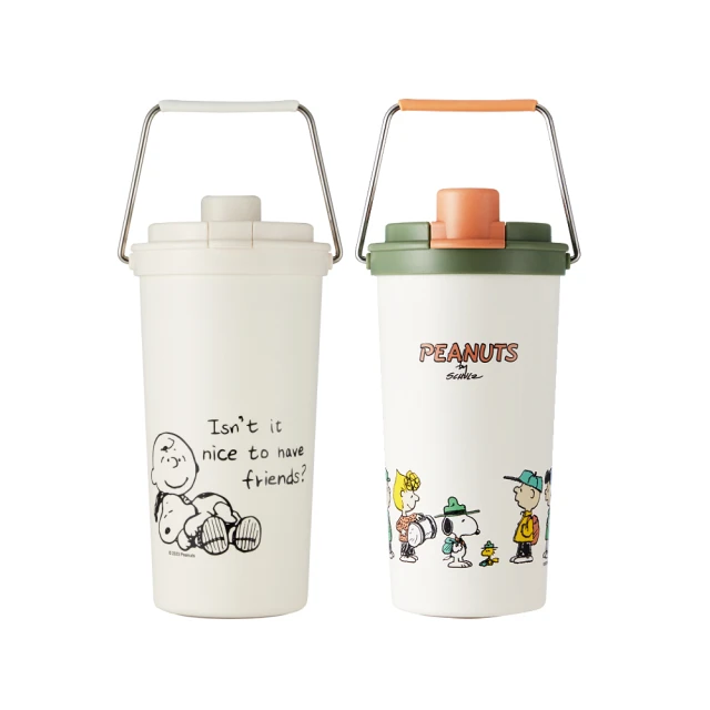 【CorelleBrands 康寧餐具】SNOOPY鋅動輕瓷大容量不鏽鋼手提保溫杯800ml(復刻黑白/露營趣-兩款任選) 歷史價格詳細信息