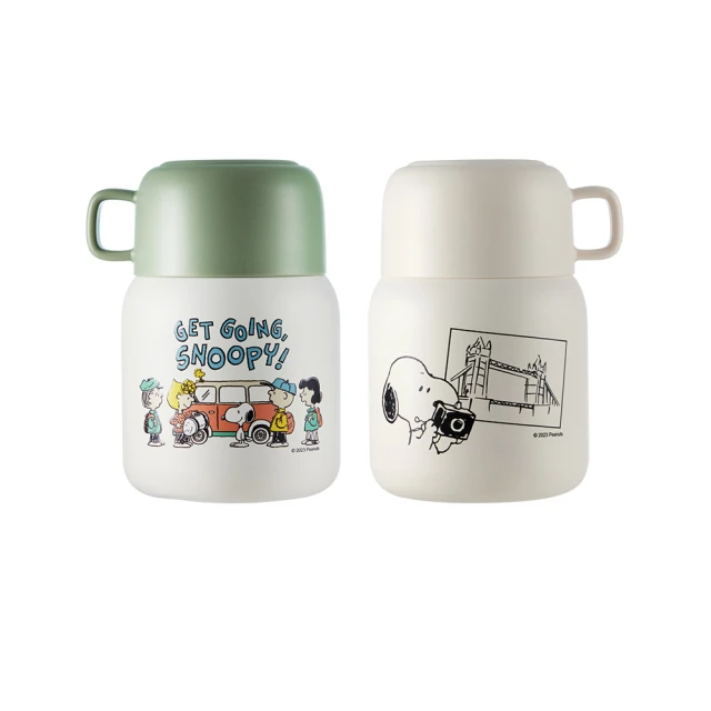 【CorelleBrands 康寧餐具】SNOOPY鋅動輕瓷大容量不鏽鋼手提保溫杯800ml(復刻黑白/露營趣-兩款任選) 歷史價格詳細信息