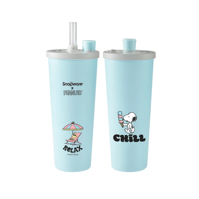 【CorelleBrands 康寧餐具】SNOOPY鋅動輕瓷大容量不鏽鋼手提保溫杯800ml(復刻黑白/露營趣-兩款任選) 歷史價格詳細信息