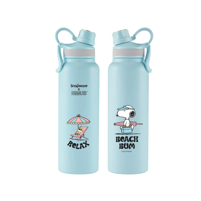 【CorelleBrands 康寧餐具】SNOOPY鋅動輕瓷大容量不鏽鋼手提保溫杯800ml(復刻黑白/露營趣-兩款任選) 歷史價格詳細信息