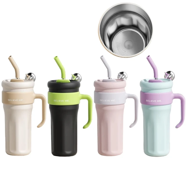 雙飲吸管保溫杯316簡約手提背帶水壺戶外便攜大容量運動水瓶 歷史價格詳細信息