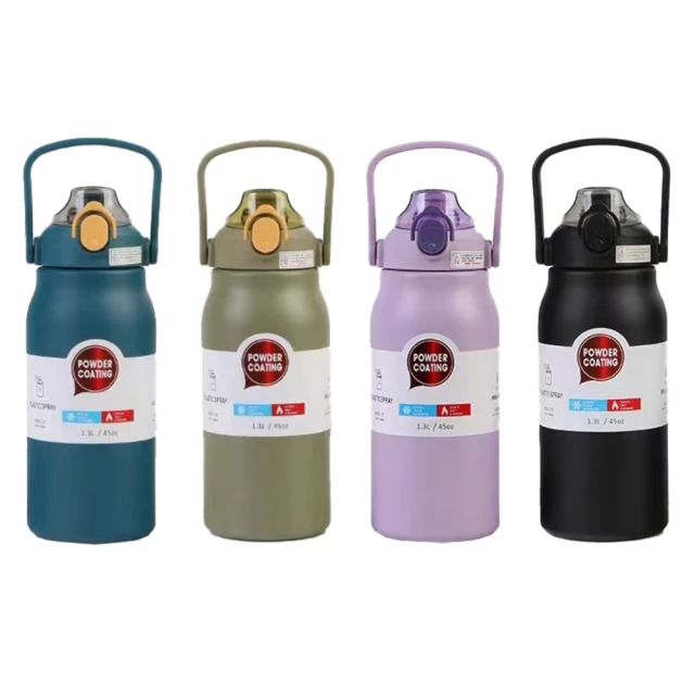 可手提316不鏽鋼大容量真空保溫瓶1300ML（超值2入）多色可選 歷史價格詳細信息