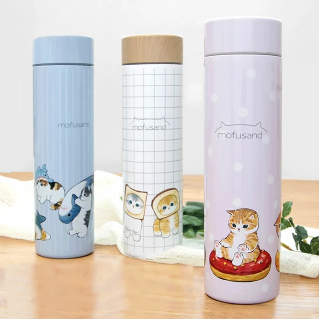 日本東亞金屬TOA@mofusand聯名插畫炸蝦鯊魚貓咪毛巾布保溫保冷杯套子53-305 歷史價格詳細信息