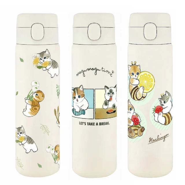 日本東亞金屬TOA@mofusand聯名插畫炸蝦鯊魚貓咪毛巾布保溫保冷杯套子53-305 歷史價格詳細信息