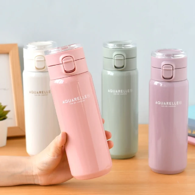 【SABU HIROMORI】日本AQUARELLE不鏽鋼彈蓋式真空保冷保溫瓶 520ml 附提把(雙層不鏽鋼 保溫6小時) 歷史價格詳細信息