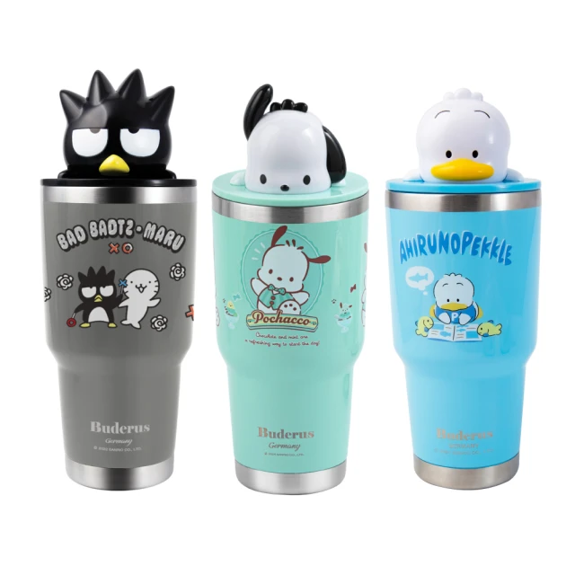 【德國Buderus】鑽石系列18cm小湯鍋燉鍋奶鍋高導熱不沾塗層鍋熱源通用可立鍋易潔 （淺木紋/銀河藍） 歷史價格詳細信息