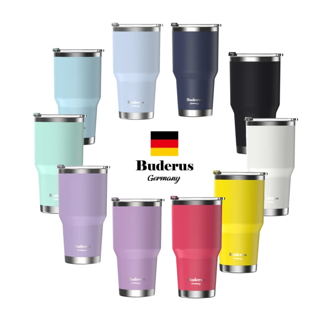 冰霸杯 900ml 30oz 新款吸管孔密封蓋 酷冰杯 飲料杯 保溫杯 保冰杯 保溫保冷 冰壩杯 歷史價格詳細信息