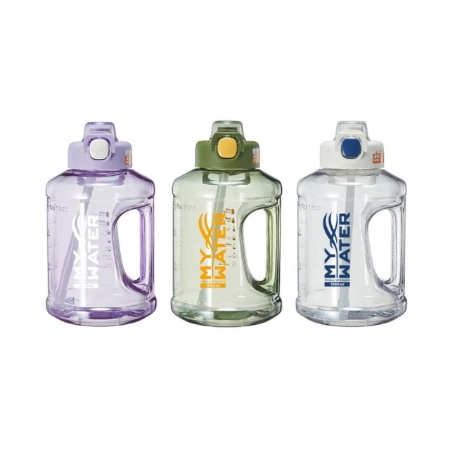 【Genki Bear 元氣熊】樂夏Tritan 運動水壺 920ML(兩入組) 歷史價格詳細信息