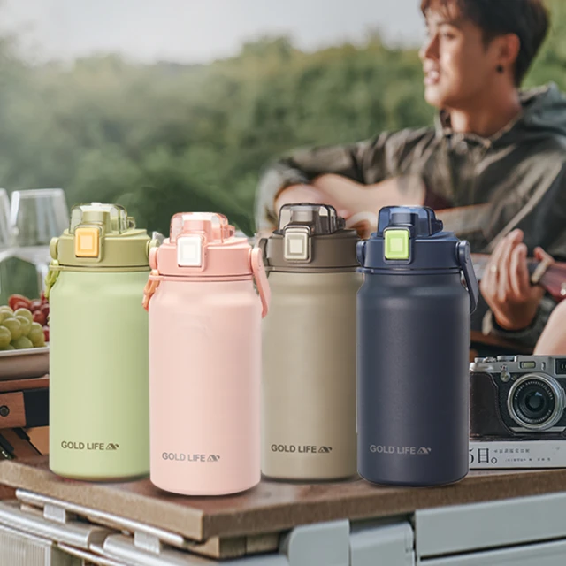 【買一送一】雙飲吸管玻璃隨行杯(直飲吸管兩用 550mL 四色任選) 歷史價格詳細信息