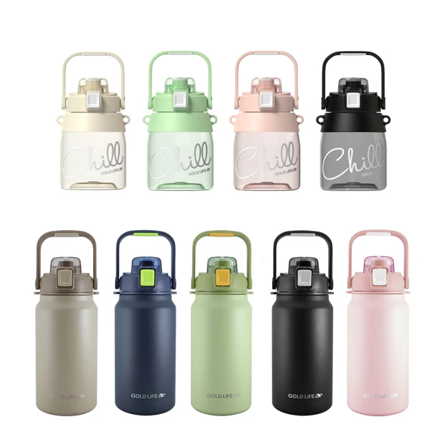 【買一送一】雙飲吸管玻璃隨行杯(直飲吸管兩用 550mL 四色任選) 歷史價格詳細信息