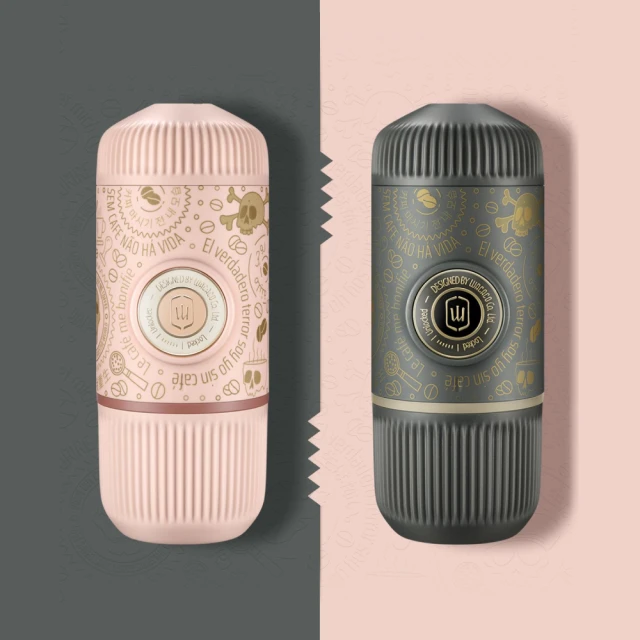 Wacaco Nanopresso Elements系列隨身咖啡機附專用硬殼保護殼-寒風白 歷史價格詳細信息