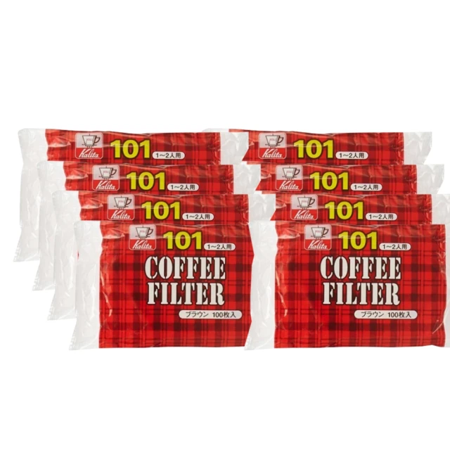 KALILA 嬰幼兒童有機棉長褲-紅 歷史價格詳細信息