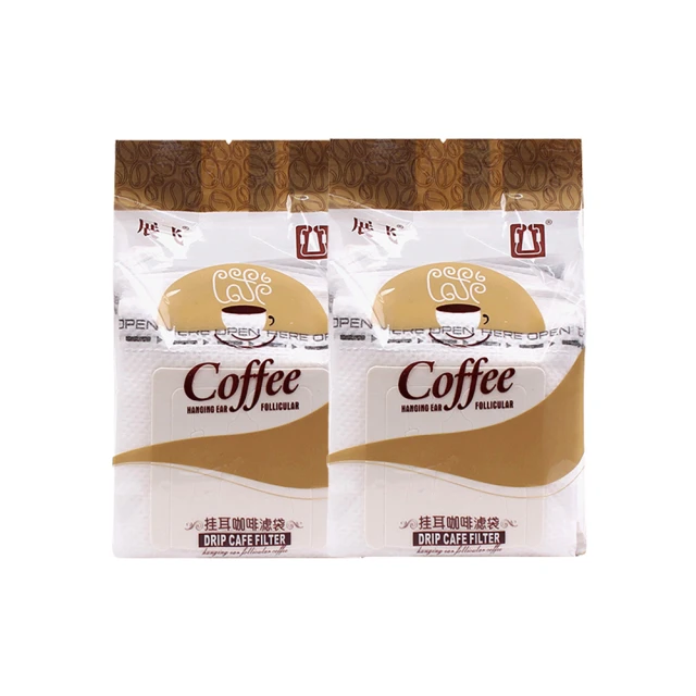 耳掛咖啡濾紙1-2杯 掛耳咖啡 咖啡濾紙 紙漿濾紙-省錢工坊- 歷史價格詳細信息