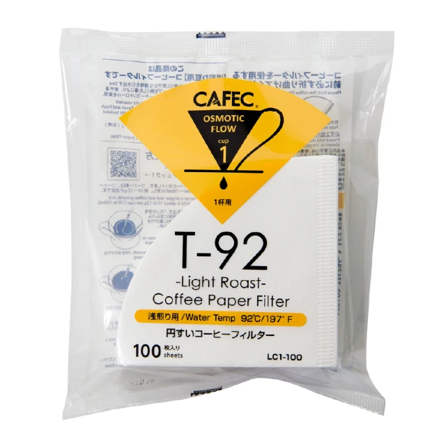 日本三洋產業 CAFEC 咖啡玻璃下壺 300ml 歷史價格詳細信息