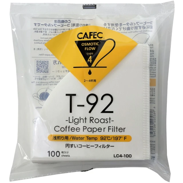 日本三洋產業 CAFEC 有田燒陶瓷花瓣濾杯 2-4人份(綠色) 歷史價格詳細信息