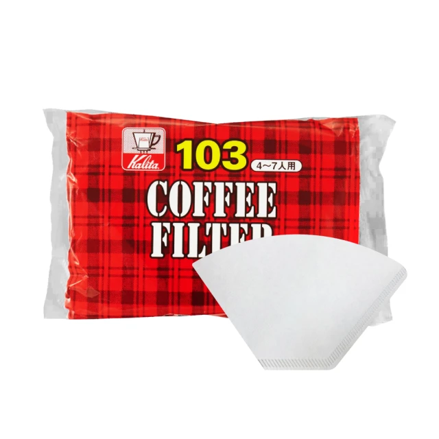 KALILA 嬰幼兒童有機棉長褲-紅 歷史價格詳細信息