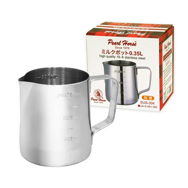 寶馬牌 35人大容量炊飯電子鍋 SHW-540 歷史價格詳細信息