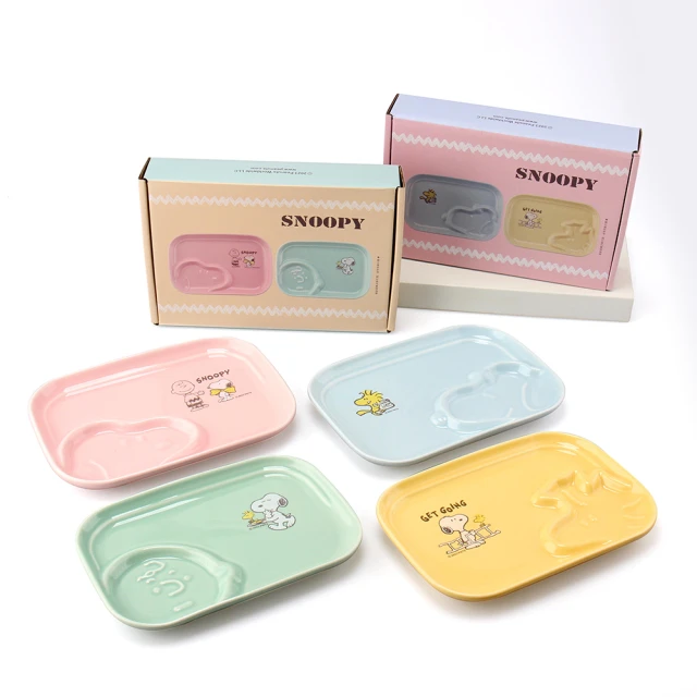 【SENSE LAB·SNOOPY】史努比 小夥伴手提肩背大容量雙飲水壺(1300ml/彩色禮盒/新年送禮) 歷史價格詳細信息