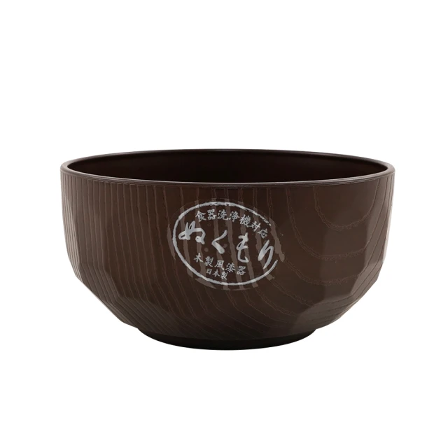 (日本生活漆器)樹脂胎蒔繪三扇紋"天下泰平"深藍色圓形托盤（A1450） 歷史價格詳細信息