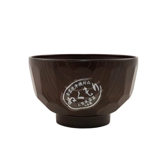 (日本生活漆器)樹脂胎蒔繪三扇紋"天下泰平"深藍色圓形托盤（A1450） 歷史價格詳細信息