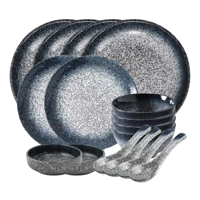 【Just Home】日式御井澤5.3吋陶瓷飯碗 醉酒紅(飯碗 碗盤 麵碗) 歷史價格詳細信息