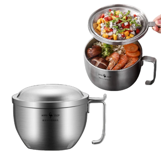 雙層不鏽鋼304真空保溫壺戶外大容量保溫杯吊帶便攜水杯濾網杯子 歷史價格詳細信息