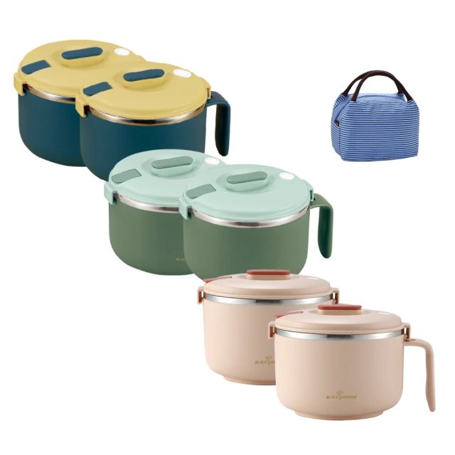 BLACK HAMMER 泡茶耐熱玻璃直杯580ml-綠色 歷史價格詳細信息