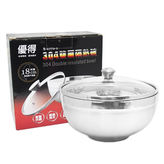 【雙層隔熱 附密封杯蓋】不鏽鋼保溫馬克杯 附蓋馬克杯 450ml 保溫馬克杯 304不銹鋼 隨行杯 HOBCA1 歷史價格詳細信息